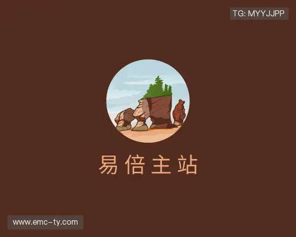 关于易倍体育主站